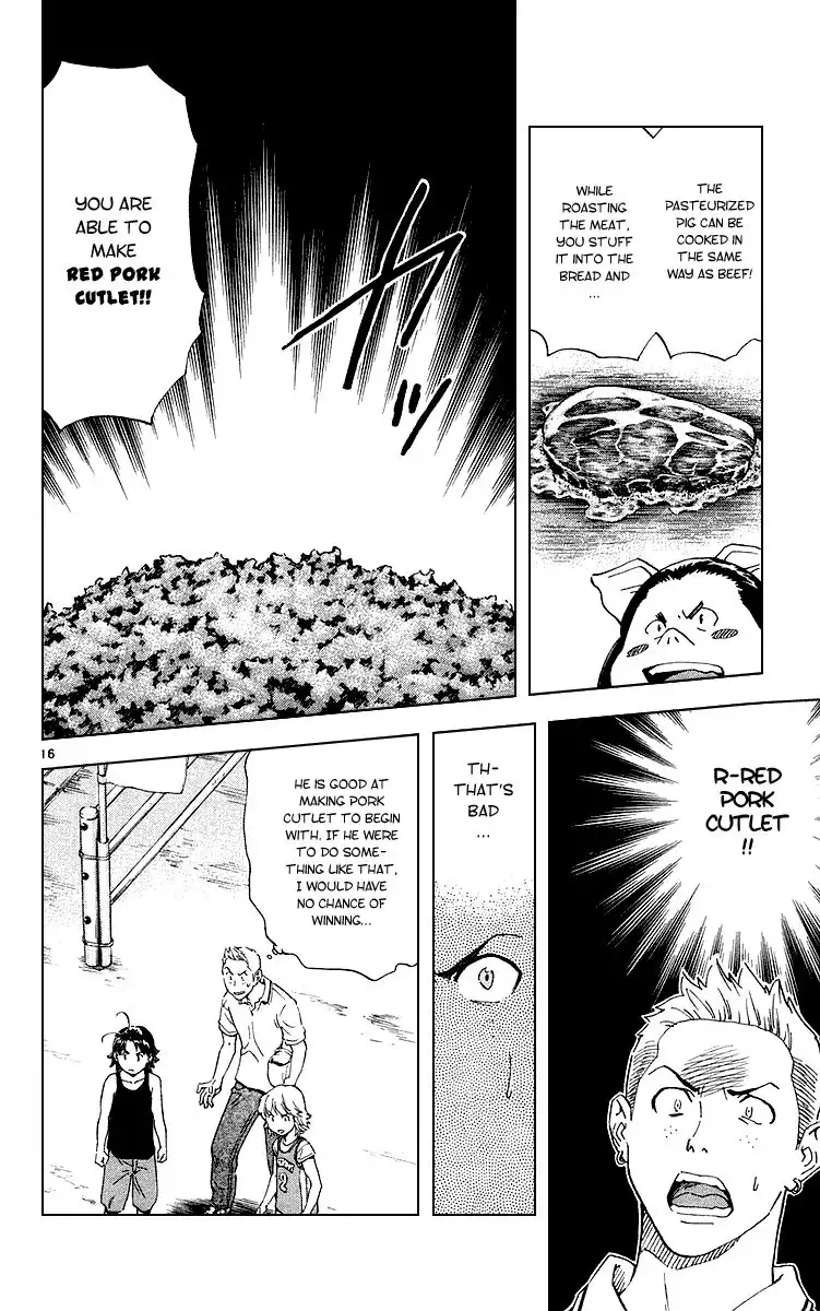 Yakitate Japan Chapter 174 17